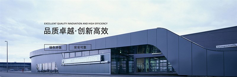 湖北盛烨工程项目管理有限公司为您的项目提供全过程的优质服务