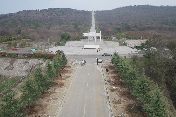 十里长山张自忠纪念园
