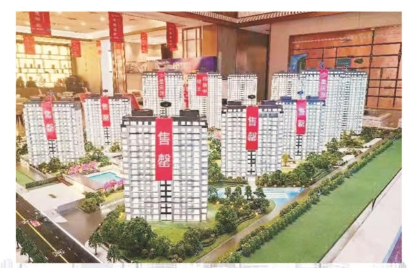 东泰.壹号院