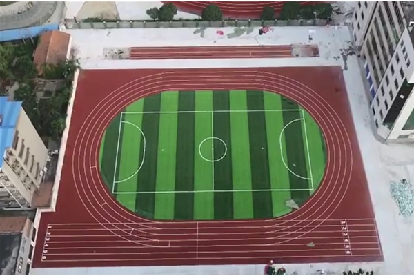 城关中学运动场